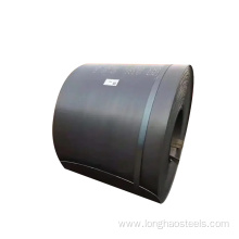 S235JR Hot Rolled Steel Coil